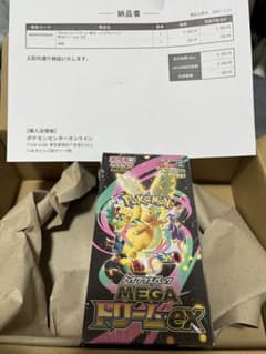 シュリンクあり　ポケモンカード ハイクラスパック　MEGAドリームex　1BOXのサムネイル