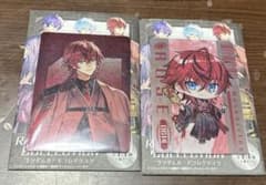 めておらロゼ ロゼくん ランダムカード コレクションカード コレカ お正月グッズのサムネイル