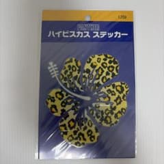 PANTHER ハイビスカス ステッカー レオパード柄のサムネイル