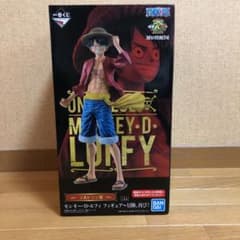 ワンピース フィギュア 一番くじ ラストワン賞のサムネイル