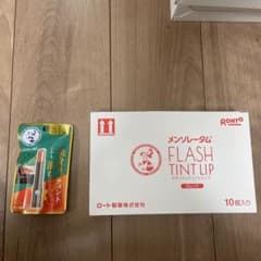メンソレータム FLASH TINT LIP オレンジ 10個セット