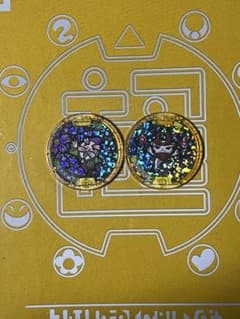 レジェンドメダル しゅらコマ 花さか爺のサムネイル