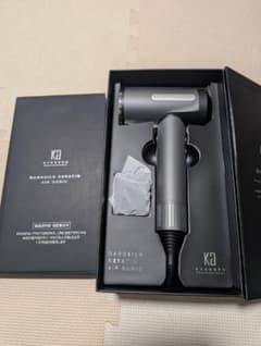 KYOGOKU NANOSILK KERATIN AIR SONIC - メルカリ