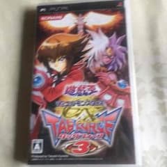遊戯王タッグフォース3のサムネイル