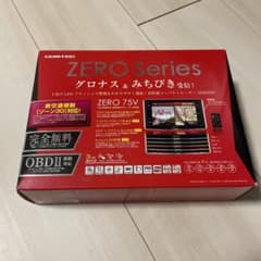コムテック 3.2インチ液晶搭載GPSレーダー探知機 ZERO 75Vのサムネイル