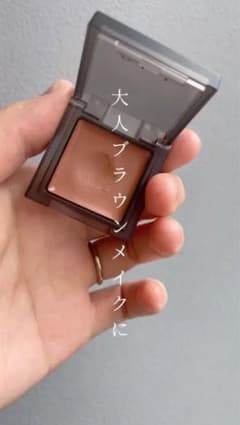 Celvoke インフィニトリーカラー 12 アイシャドウ チーク セルヴォークのサムネイル