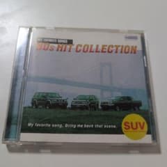 MY FAVORITE SONGS '80s HIT COLLECTIONのサムネイル