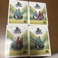 バラ売り可】コムドット BB5 3周年記念グッズ トレカ - メルカリ