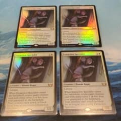 ☆MTG 救出専門家 英語版 Foil 4枚セット品 - メルカリ