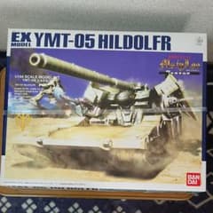 機動戦士ガンダム MSイグルー 一年戦争秘録のサムネイル