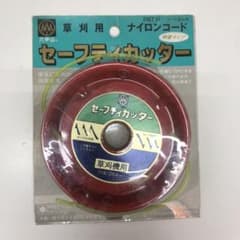 草刈用セーフティカッターのサムネイル