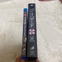バイオハザード DVD全巻のサムネイル