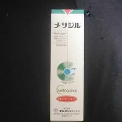 ato様専用〰️メサジル１本のサムネイル