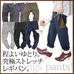 たーさん様専用☆オシャレウォーカー レギパン ココアのサムネイル