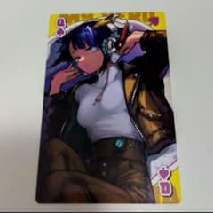 JF2024 ヒロアカ BIGトランプ ♤ 耳郎響香 - メルカリ