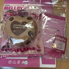 Mellojoy メロイアの暮らしの図鑑 スクイーズ ジュエリーボックス