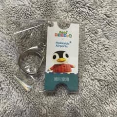 あつまれ どうぶつの森 北海道エアポート 旭川空港 アクリルキーホルダーのサムネイル