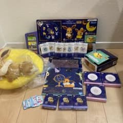 ポケモンイーブイ一番くじのサムネイル