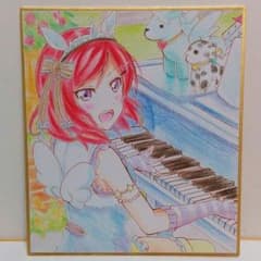 yuki様専用のサムネイル