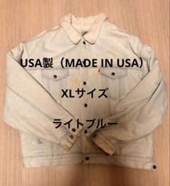 【80s USA製】リーバイス 裏ボア デニムジャケット XL 淡青 ボアジャンのサムネイル