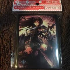 シャドウバース  スリーブ 新品未使用のサムネイル