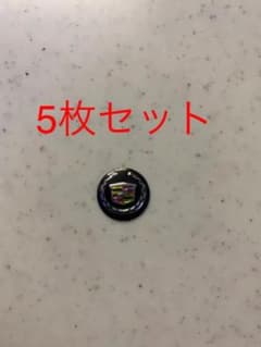 キャデラック 14mm エンブレムのサムネイル