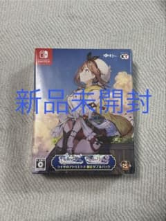 新品未開封】ライザのアトリエ1・2 限定ダブルパック Switch版 - メルカリ