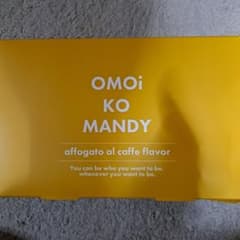 OMOiKOMANDYのサムネイル