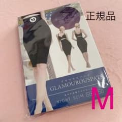 グラマラスパッツ ナイトスリム Mのサムネイル