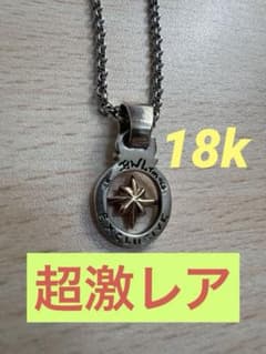 ビルウォールレザー 激レア 18k無垢 - メルカリ