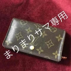 LOUIS VUITTON★2つ折り財布のサムネイル