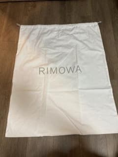 リモワ　保存袋のサムネイル