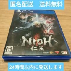 仁王　PS4ソフト　送料無料のサムネイル