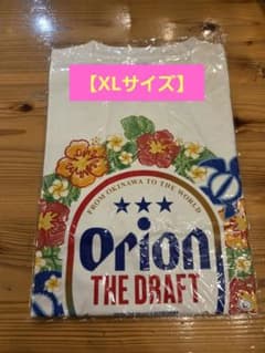 Orion THE DRAFT Tシャツ ハイビスカス柄 XL サイズのサムネイル