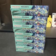 ポケモンカード 拡張パック ステラミラクル 6BOX シュリンクなし