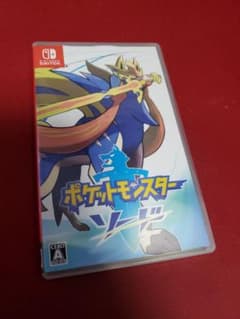 ポケットモンスター ソードのサムネイル