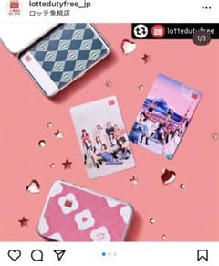 未開封　TWICE ロッテ免税店　銀座　限定　トレカ　クリアファイルのサムネイル