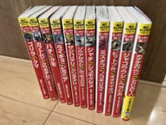 角川マンが科学シリーズ 11冊セットのサムネイル
