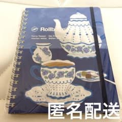 Rollbahn ロルバーン L レアリゼ 喫茶店の店主 ノート 匿名配送のサムネイル
