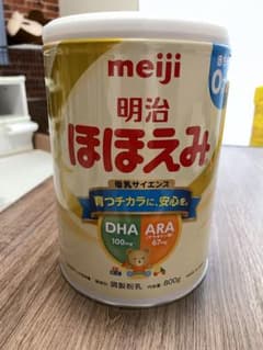 ほほえみ　800g 明治　Meiji ミルク　新品のサムネイル