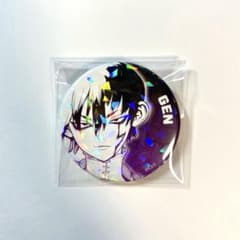 m36062484604_1.jpg?1755770775