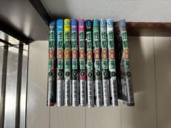 怪獣8号 全巻セット (1〜10巻)のサムネイル