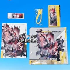 アークナイツエンドフィールド　アニメイトポップアップ　レーヴァテイン　グッズ4点 アークナイツエンドフィールド アニメイトポップアップ レーヴァテイン