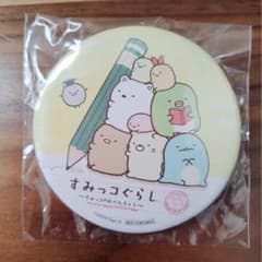 すみっコぐらし 缶バッジ ～すみっコのおべんきょう～のサムネイル