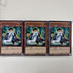 マスマティシャン 3枚セット - メルカリ