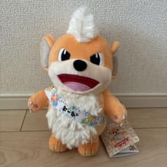 ポケモン 物産展 ガーディ ローカルActs - メルカリ