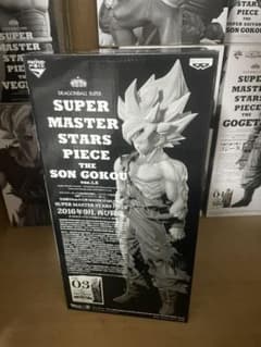 最終値下げsmsp ドラゴンボールのサムネイル