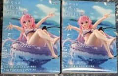 ToLOVEる 피규어 라라 Aqua Float Girls 2점 미개봉