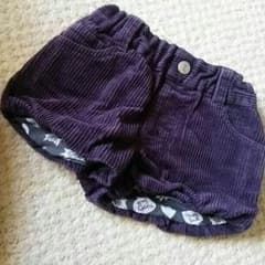 eabショートパンツのサムネイル