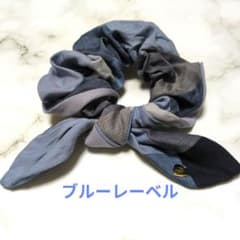 【美品】ブルーレーベル クレストブリッジ ブルーチェック シュシュ ヘアゴムのサムネイル